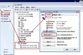 系统安装时为何不需显卡驱动？背后原理是什么？
