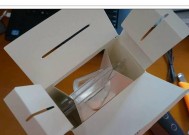罗技x300音响的音质如何评价？音质好在哪里？