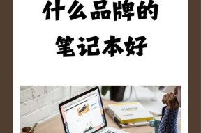电脑不使用内存条的性能影响如何？