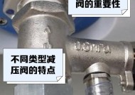森哥热水器热水阀拆卸方法是什么？需要注意哪些事项？
