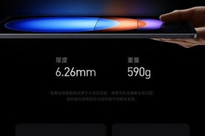 平板6g运行和8g运行差别是什么？哪个更流畅？