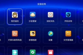 机顶盒怎么设计信号强度？有哪些方法？