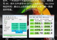 电脑ssd硬盘容量如何扩展？