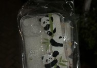 苹果手机壳后背贴合方法是什么？