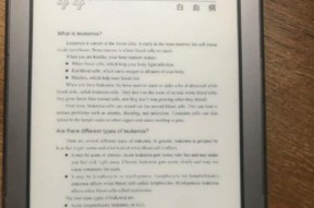 平板电脑克隆声音的步骤是什么？