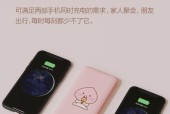 僵尸骑士怎么连接蓝牙音箱？连接后能带来哪些体验？