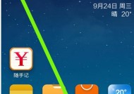 手机中如何删除游戏机的游戏？删除后能否恢复？