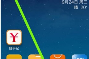 手机中如何删除游戏机的游戏？删除后能否恢复？