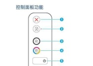电脑电源指示灯关闭方法有哪些？