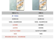 a19处理器手机型号有哪些？性能如何？