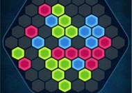 奇葩打游戏手机软件的名称是什么？
