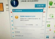 电脑双显卡不亮时的故障排除方法是什么？如何修复？