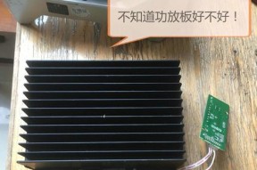 如何辨别低音炮的质量好坏？