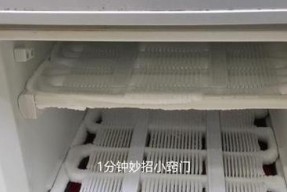 用饮料瓶自制冰柜，轻松享受冷饮乐趣（创意DIY）