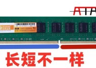 组装电脑后续怎么加内存卡？加内存卡的步骤是什么？