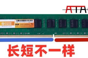 组装电脑后续怎么加内存卡？加内存卡的步骤是什么？