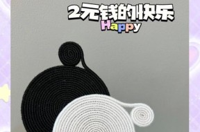 挂壁收纳数据线的使用方法是什么？