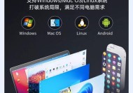 高速移动硬盘的雷电接口如何使用？需要特定驱动吗？