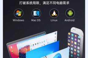 高速移动硬盘的雷电接口如何使用？需要特定驱动吗？