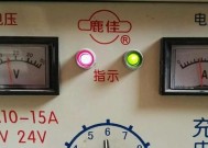 电瓶充电器使用方法是什么？充电时应注意什么？