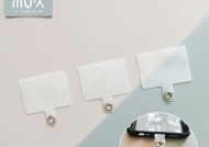 手机壳旋转垫片拆卸方法是什么？