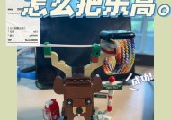 乐高手表充电器的使用方法是什么？充电效果如何？