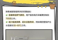 公司智能网关设置步骤是什么？使用中常见问题有哪些？