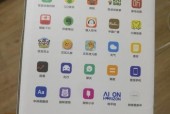 监听小米音箱的连接步骤是什么？