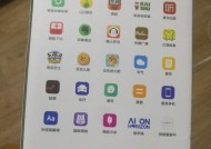 监听小米音箱的连接步骤是什么？