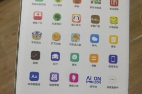 监听小米音箱的连接步骤是什么？