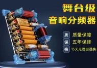 铅山声卡音响店位置在哪里？店内有哪些特色产品？