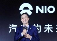 为什么蔚来上市的路这么难走？