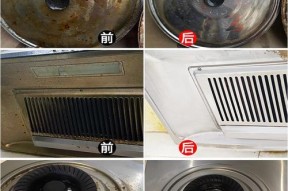 利用油烟机清洗油渍的正确方法（简单易行的步骤让您的厨房清洁如新）