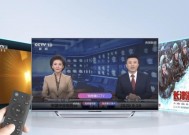 机顶盒采集视频文件的方法是什么？如何提高效率？
