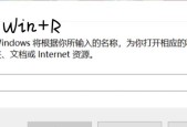 路由器清理缓存的方法是什么？