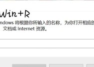 路由器清理缓存的方法是什么？