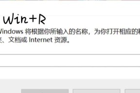 路由器清理缓存的方法是什么？