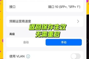 网关wifi和路由器wifi同时在线如何设置？会互相干扰吗？