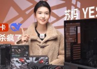 显卡运行ai程序有什么好处？性能提升明显吗？