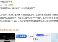 华为灵动平板电脑文档处理技巧有哪些？如何提高效率？