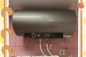 热水器如何防止被冻住？防冻措施有哪些？