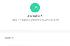 小米a878路由器重置步骤是什么？