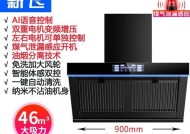 如何正确清洗吸油烟机中的油垢（简单有效的清洗方法及注意事项）