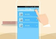 支持双网聚合手机软件是什么？如何选择合适的聚合软件？