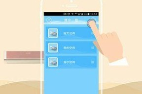 支持双网聚合手机软件是什么？如何选择合适的聚合软件？