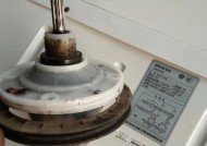 洗衣机减速器转着无力的原因及解决方法（探究洗衣机减速器失效的可能因素及修复措施）