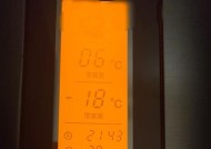 冰箱没有声音不制冷的原因及解决方法（了解冰箱故障背后的原因，并采取适当措施解决问题）