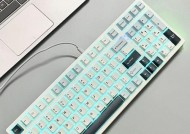 键盘灯光颜色怎么选？哪种颜色对眼睛更友好？