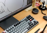 电脑退回桌面时使用的键盘是什么？如何设置？