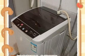 手动拉的洗衣机是什么型号？它的工作原理是什么？